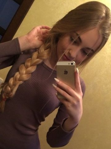 Анкета проститутки Линда, Макаров, 24 года, №313472